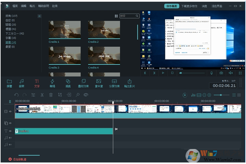 Wondershare Filmora(���������)