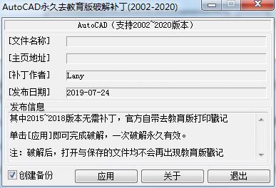 CADȥ�������� ���ð�