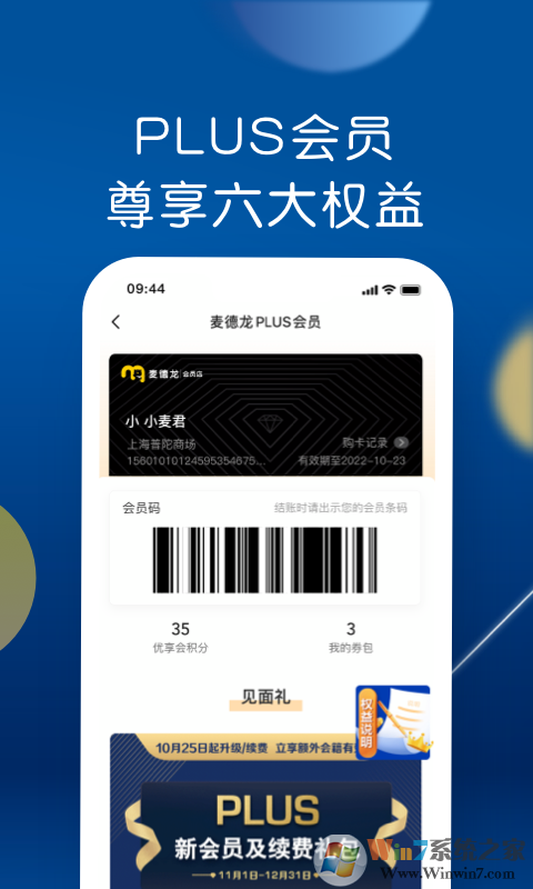 ����������̳�