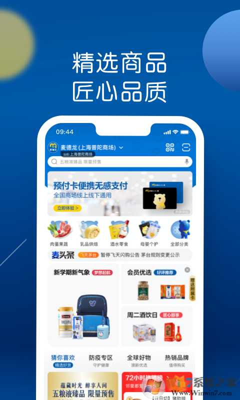 ����������̳�