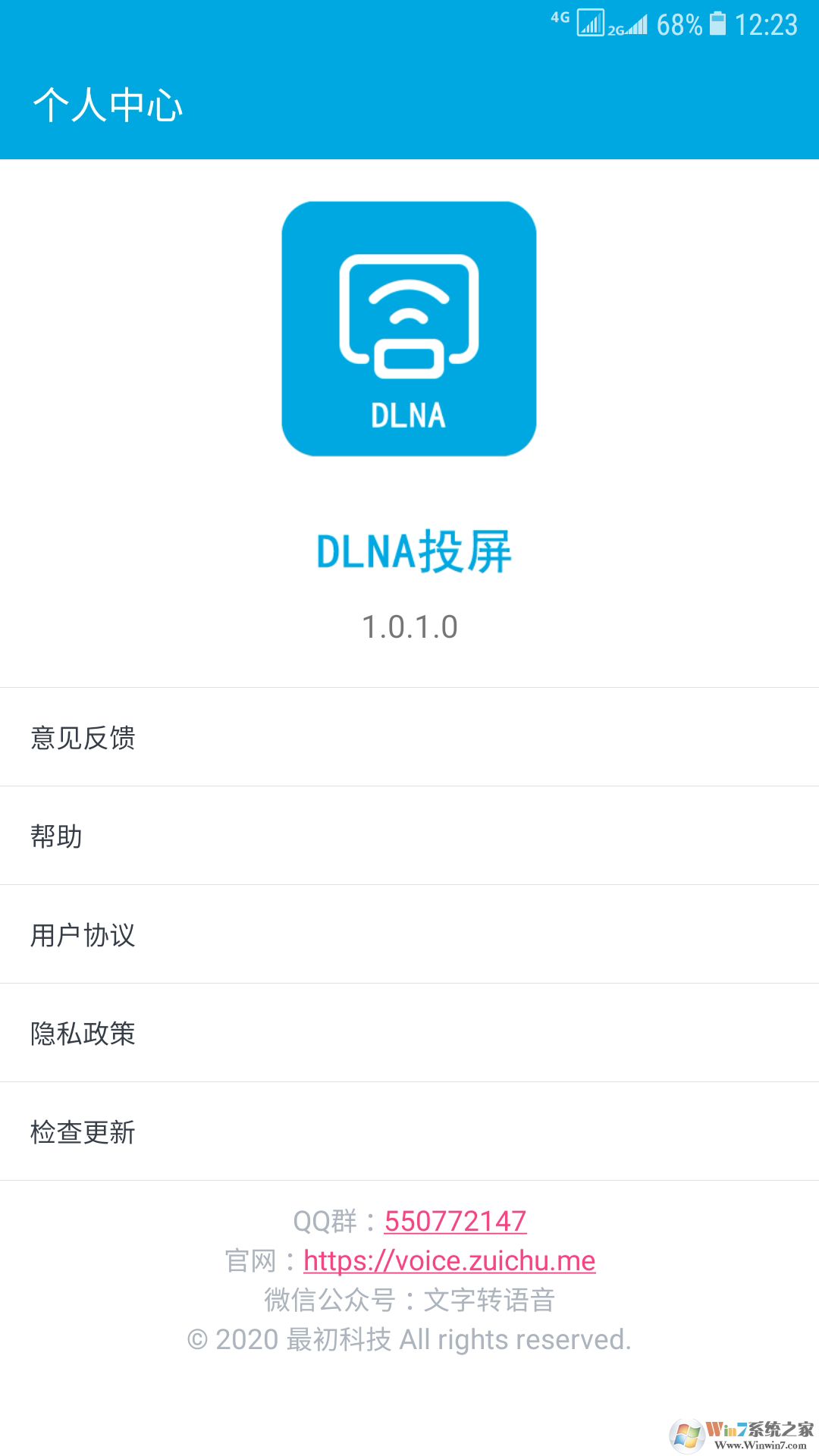 DLNAͶ������