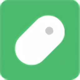 鼠大侠鼠标连点器