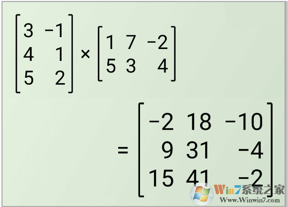 ��̩������(HiPER Calc Pro)