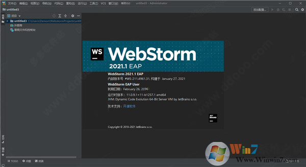 WebStorm(Webǰ˿)