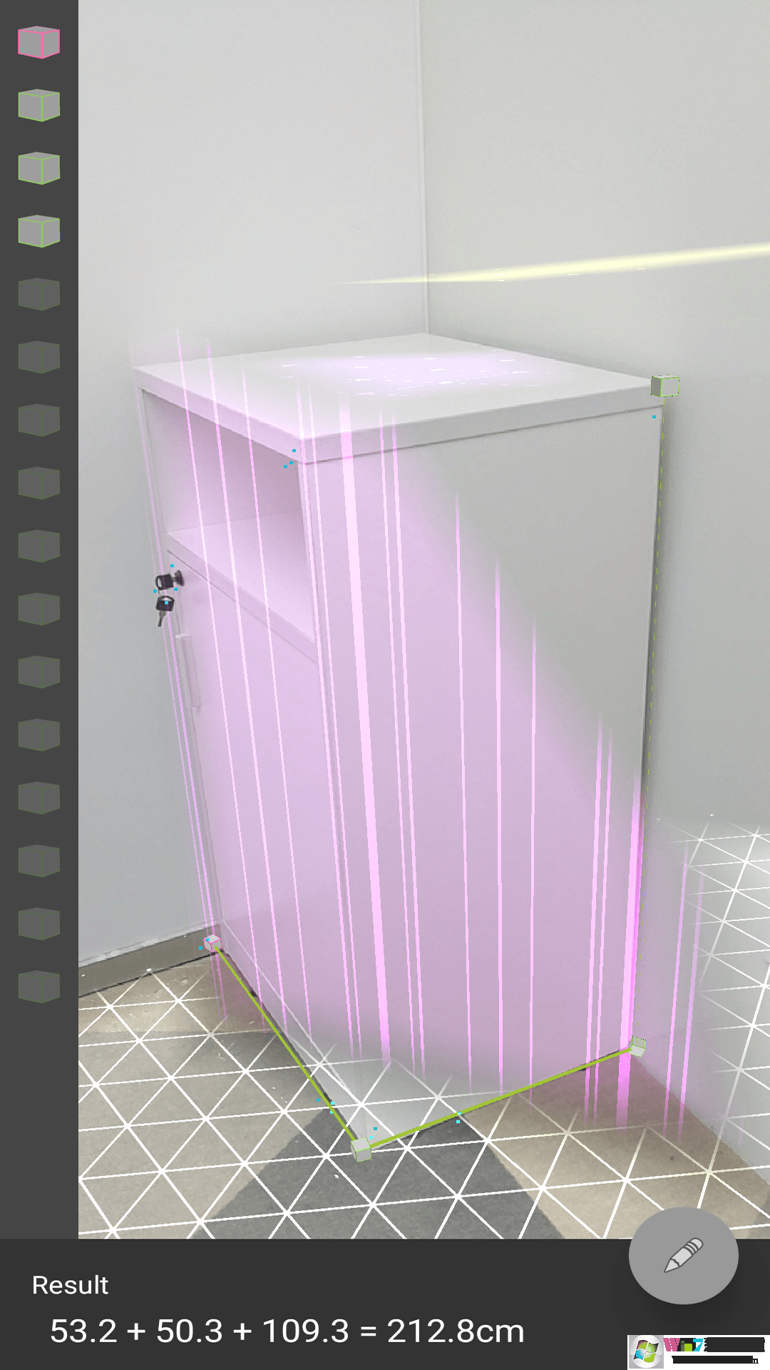 AR测量小助手APP