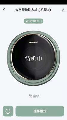 ������������APP