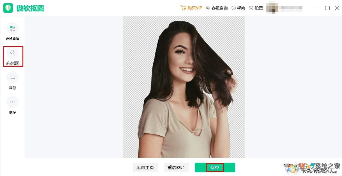 ����ʶ��