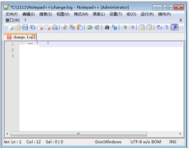 Notepad++�����ı��༭�� V8.1.4��ɫ��
