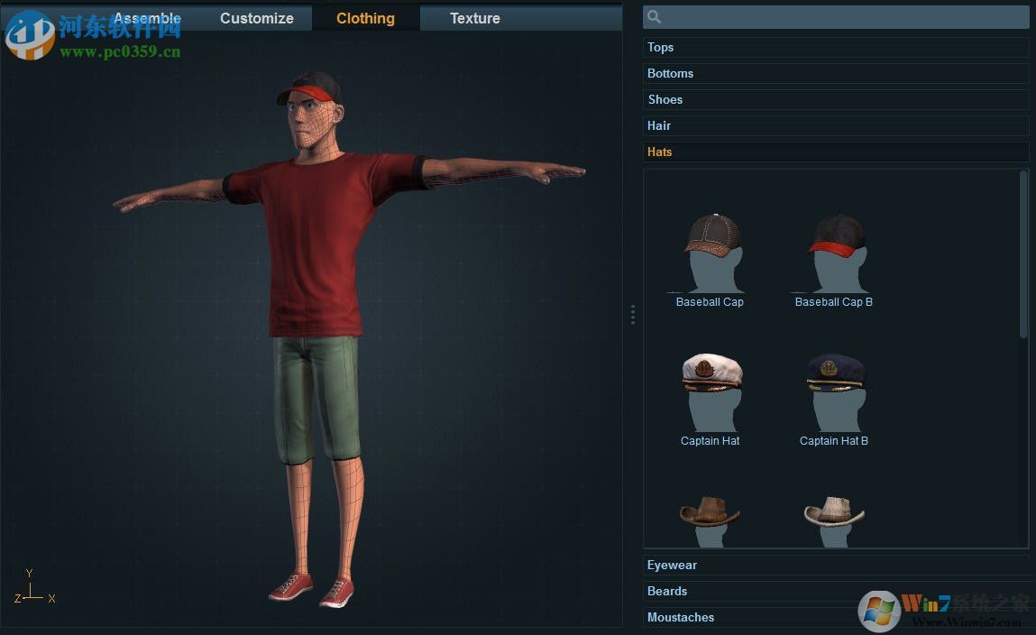 Mixamo Fuse(3D��ɫ��������) v1.3�ٷ���Ѱ�