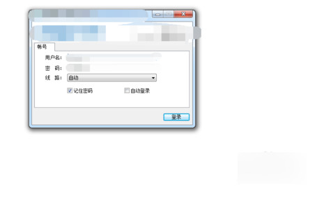 Easyconnect��������
