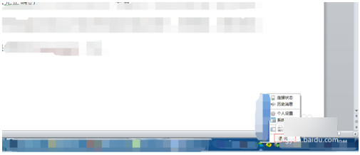 Easyconnect��������