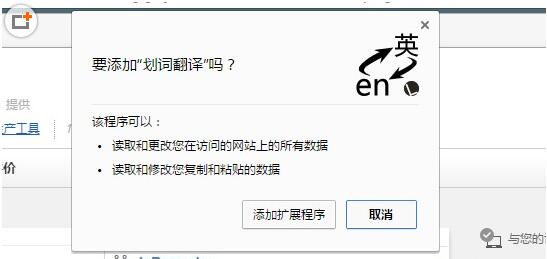 Chrome���ʷ����� v9.2.�ٷ���