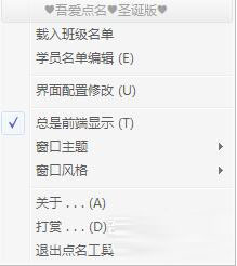 �ᰮ������(�����������) 