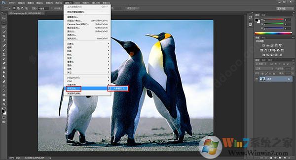 Portraiture3磨皮滤镜插件