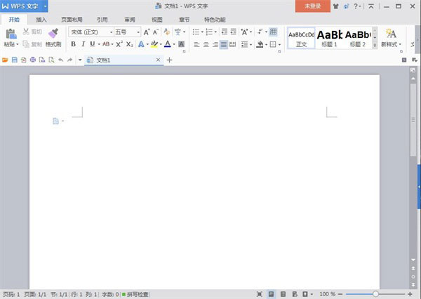 WPS Office Pro Plus 2016(�����к�)