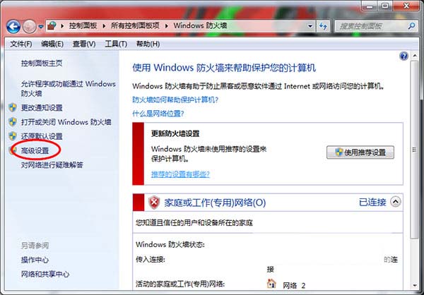 SolidWorks 2017 SP0������Ѱ�