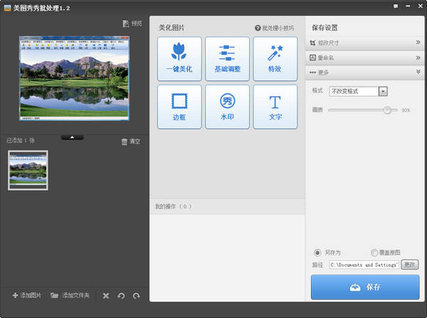 ��ͼ������������2022