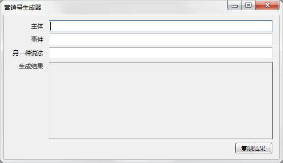 ����Ӫ���������� v2.0��ɫ��Ѱ�