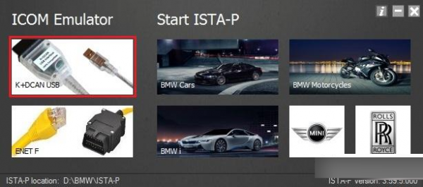 ISTA-P(�����������) v3.64.2.000��Ѱ� ����װ����