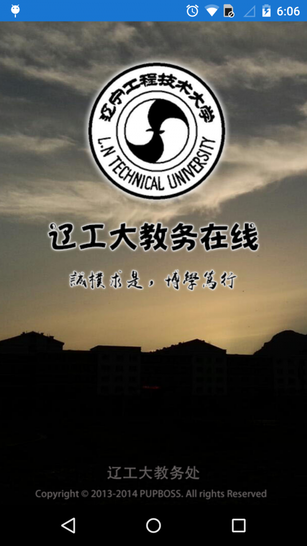 �ɹ����������