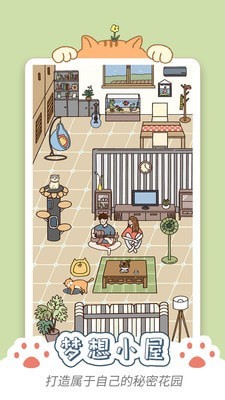 卡普喔(生活记录)