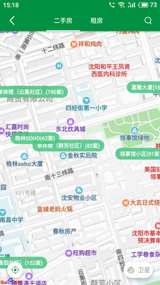 芒果不动产(芒果在线)