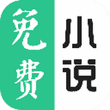 品书网小说阅读APP 安卓版V2.2.7
