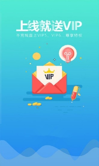 BT手游平台 BT手游平台