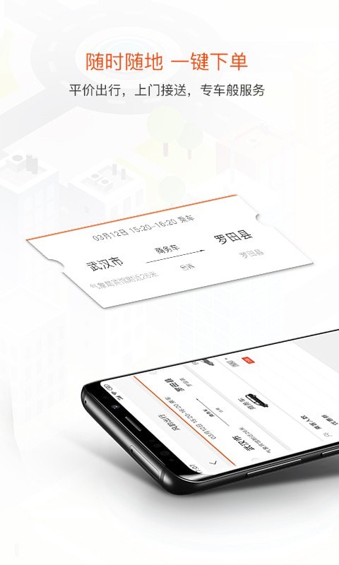 ���ϳ���