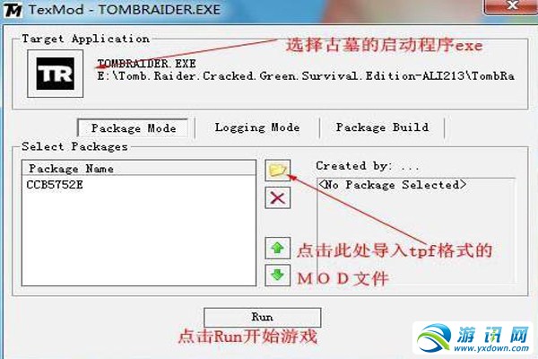 ��Ĺ��Ӱ9 MOD���빤��