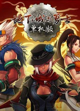 DNF��սʿ���ܸĺ�ɫMOD