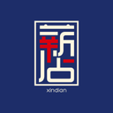 薪店短视频APP 安卓版V5.2.0