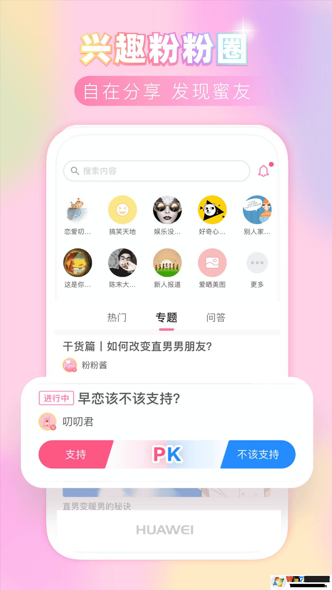 �۷��ռ����˼�������