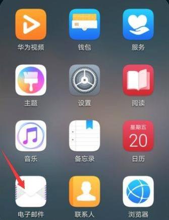 ��Ϊ�ֻ�������ô���ã���Ϊ�ֻ��������÷���