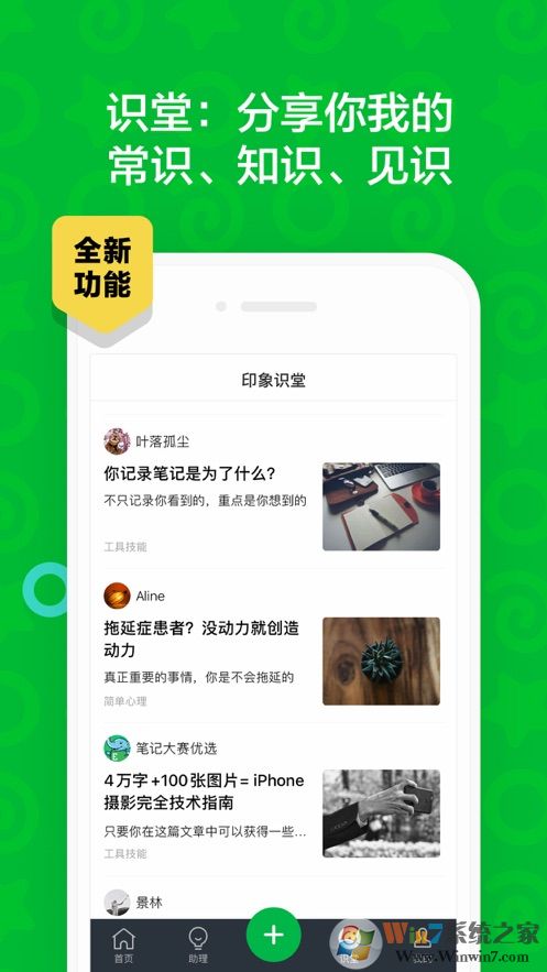 ӡ��ʼ���ô�ã�ӡ��ʼ�ʹ�ý̳�