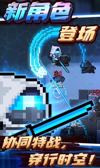 Ԫ����ʿ���޽����ʯ�ƽ��