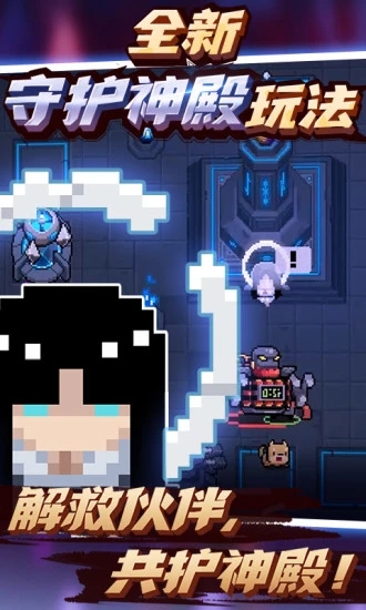 Ԫ����ʿ���޽����ʯ�ƽ��