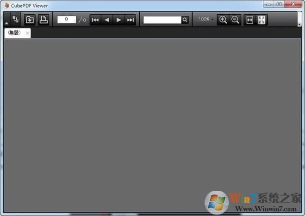 CubePDF Viewer(PDF�ļ��Ķ���) V0.4.2����Ѱ�