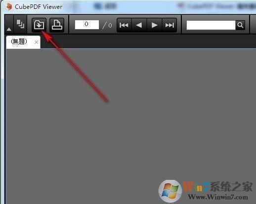 CubePDF Viewer(PDF�ļ��Ķ���)