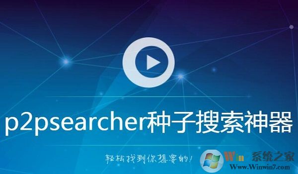 P2P������������