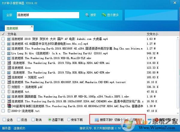 P2P������������