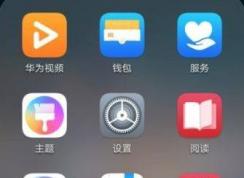 ��Ϊ�ֻ�������ô���ã���Ϊ�ֻ��������÷���