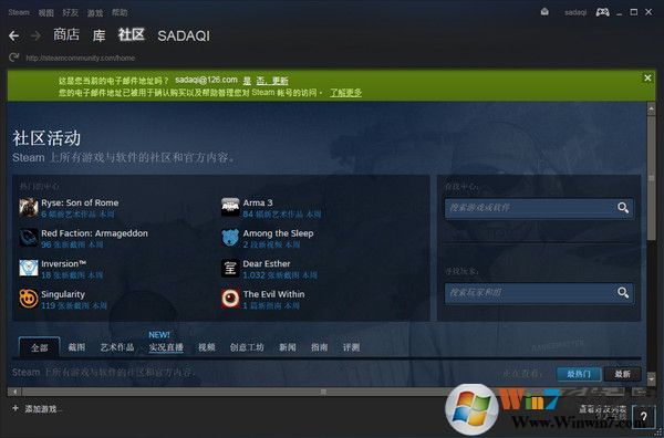 Steam�ٷ��ͻ��� [���԰�]