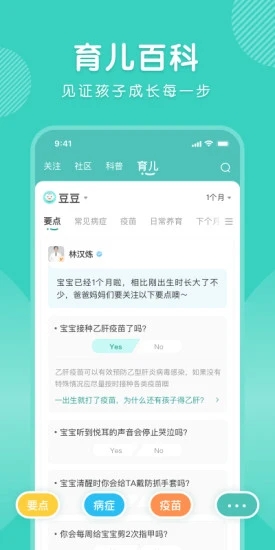 ���̿�ѧ��������