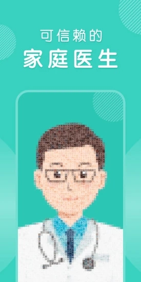 ���̿�ѧ��������