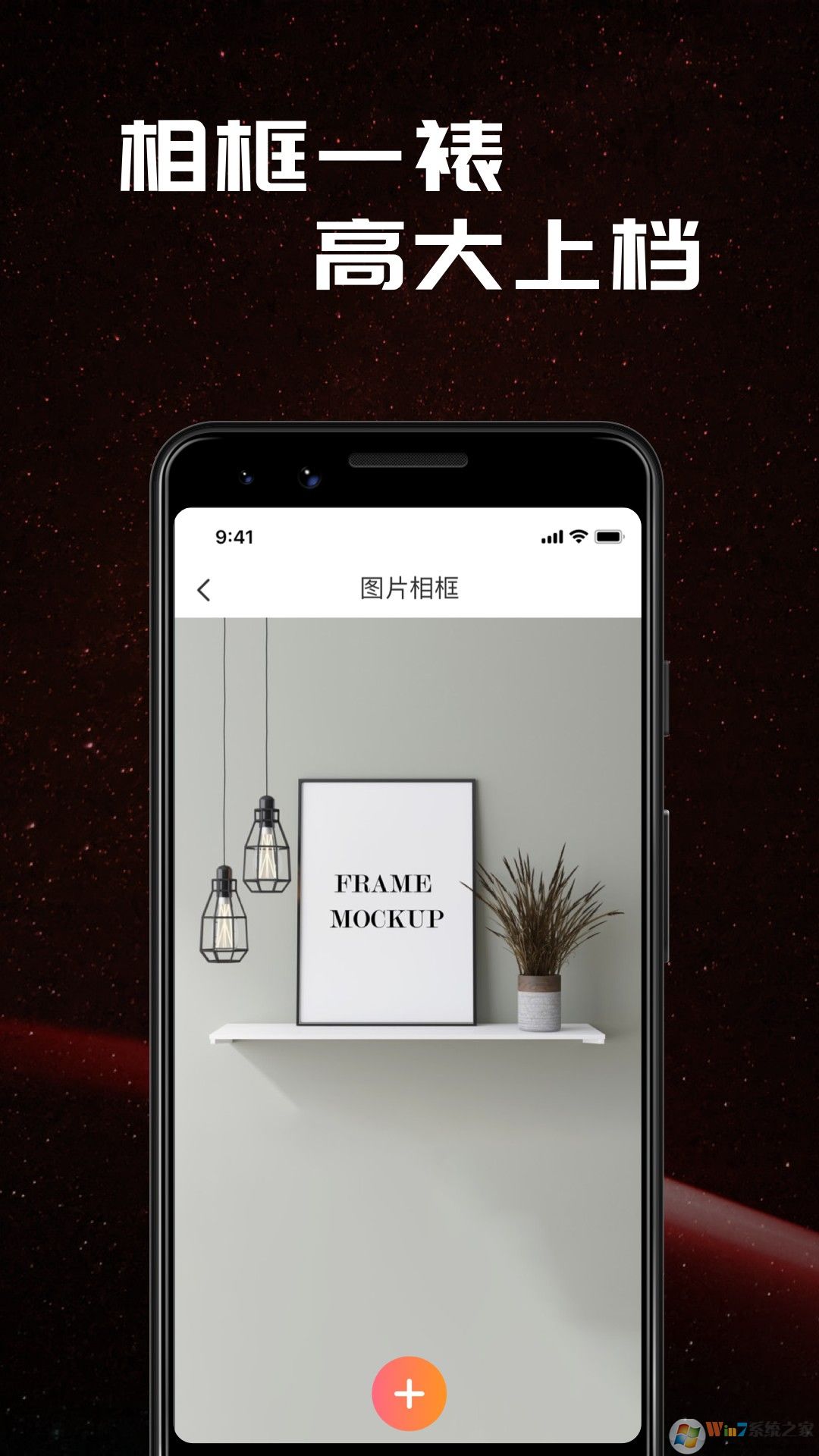 С������Ƶ�༭����