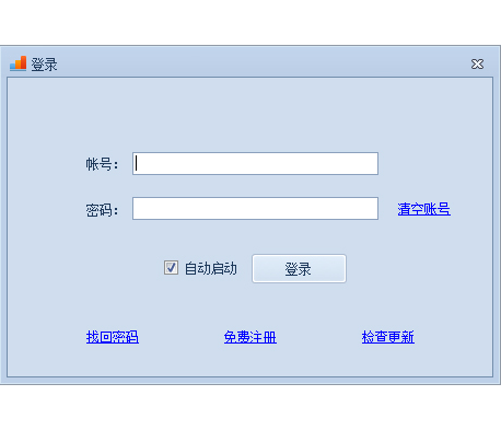 ȫ�ܰٶ��Ż� V4.6.0.6��ɫ��Ѱ�