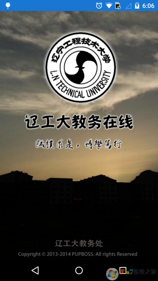 �ɹ����������