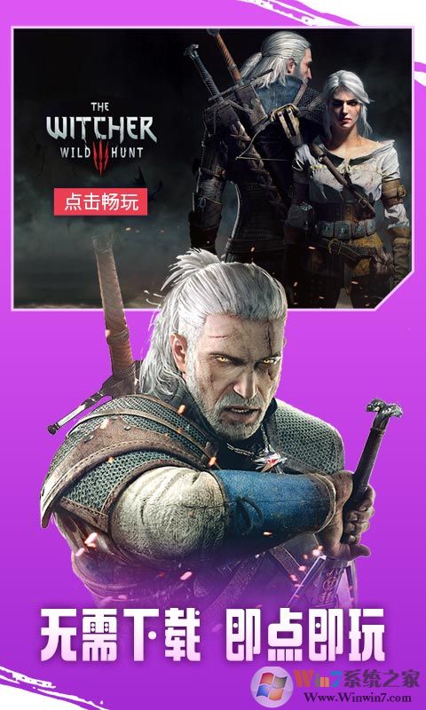 �����Ƶ���-����Ϸ����