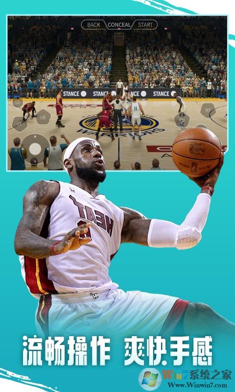 即游云电脑-云游戏盒子